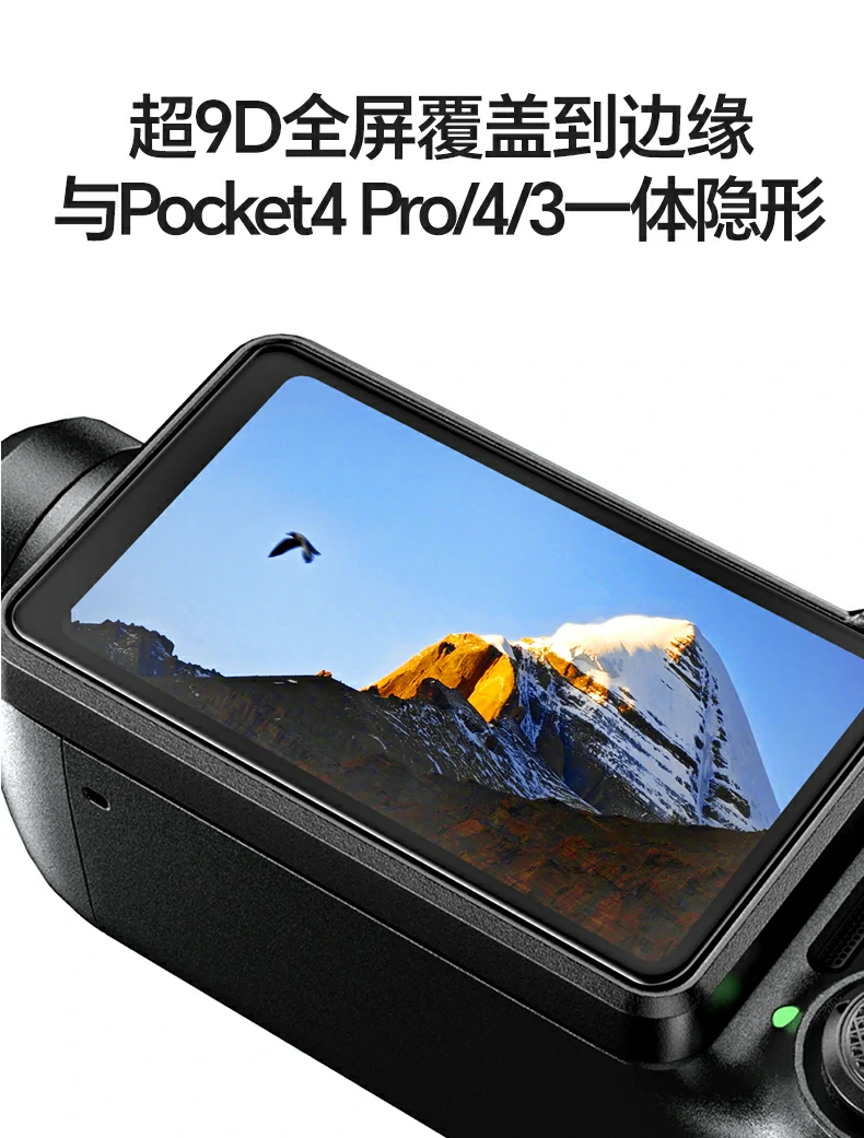 UGREEN绿联-品质新体验,数码选绿联 UGREEN绿联-品质新体验,数码选绿联