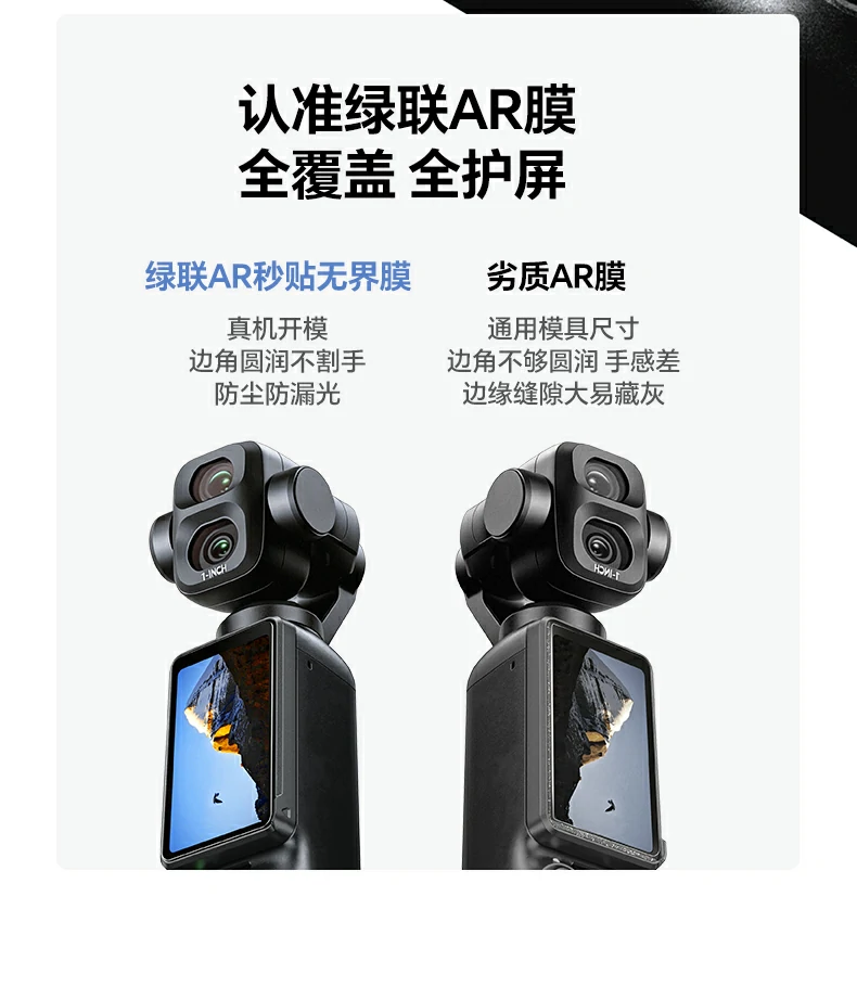 UGREEN绿联-品质新体验,数码选绿联 UGREEN绿联-品质新体验,数码选绿联