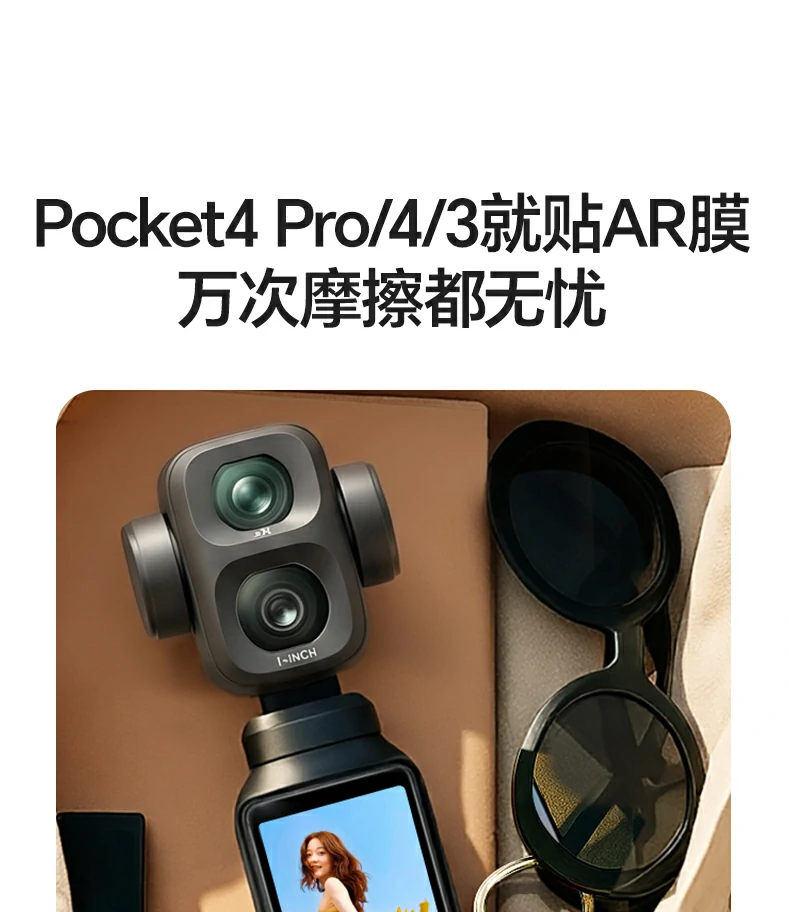UGREEN绿联-品质新体验,数码选绿联 UGREEN绿联-品质新体验,数码选绿联