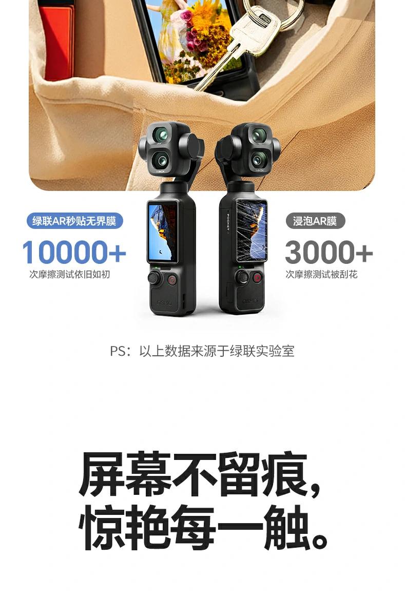 UGREEN绿联-品质新体验,数码选绿联 UGREEN绿联-品质新体验,数码选绿联