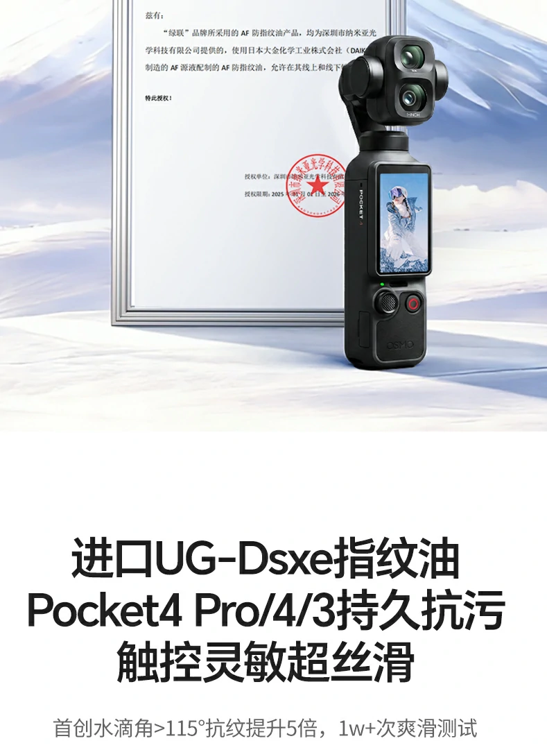 UGREEN绿联-品质新体验,数码选绿联 UGREEN绿联-品质新体验,数码选绿联