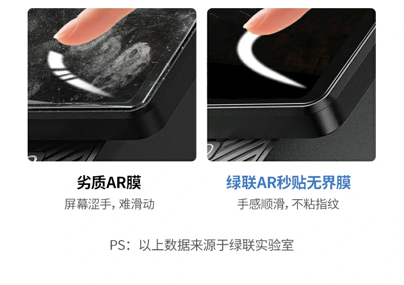 UGREEN绿联-品质新体验,数码选绿联 UGREEN绿联-品质新体验,数码选绿联