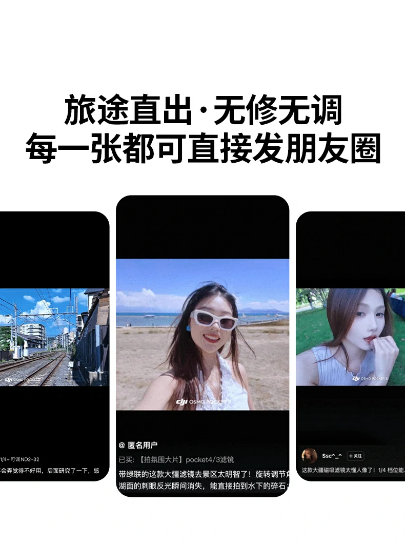 UGREEN绿联-品质新体验,数码选绿联 UGREEN绿联-品质新体验,数码选绿联