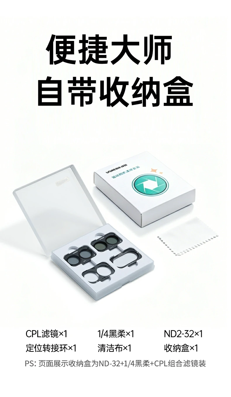 UGREEN绿联-品质新体验,数码选绿联 UGREEN绿联-品质新体验,数码选绿联