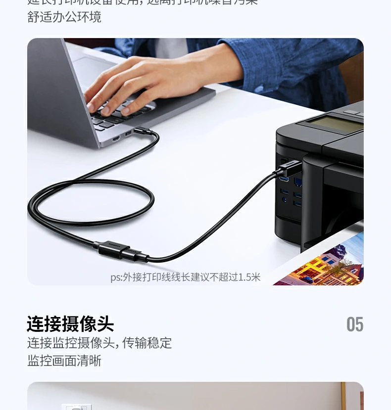 UGREEN绿联-品质新体验,数码选绿联 UGREEN绿联-品质新体验,数码选绿联