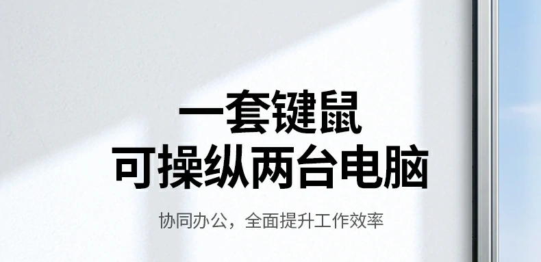 UGREEN绿联-品质新体验,数码选绿联 UGREEN绿联-品质新体验,数码选绿联