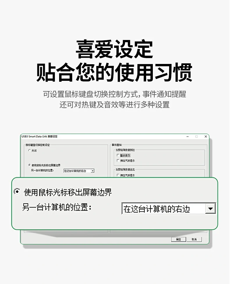 UGREEN绿联-品质新体验,数码选绿联 UGREEN绿联-品质新体验,数码选绿联