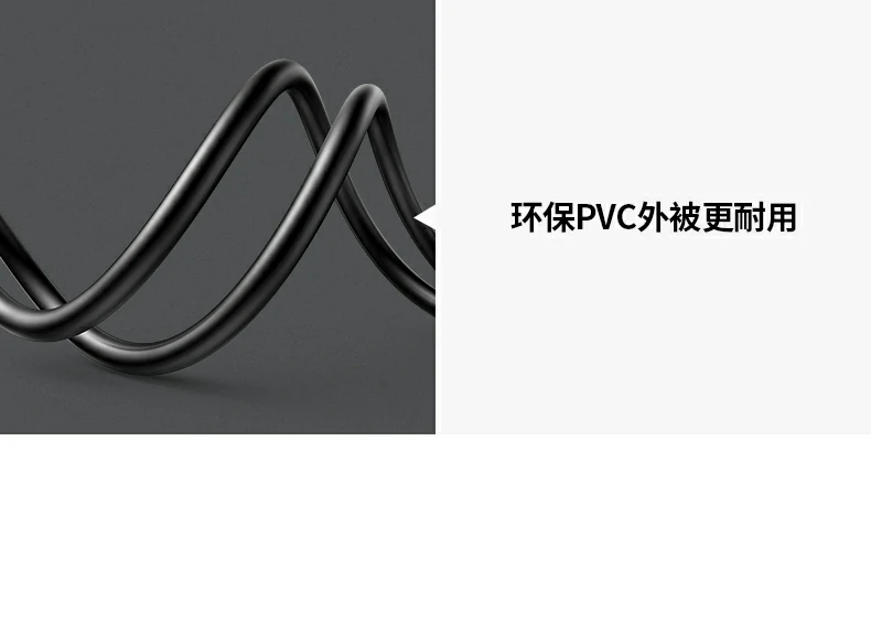 UGREEN绿联-品质新体验,数码选绿联 UGREEN绿联-品质新体验,数码选绿联