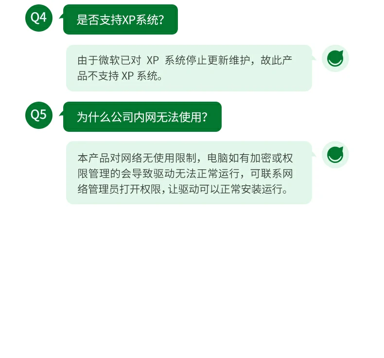 UGREEN绿联-品质新体验,数码选绿联 UGREEN绿联-品质新体验,数码选绿联