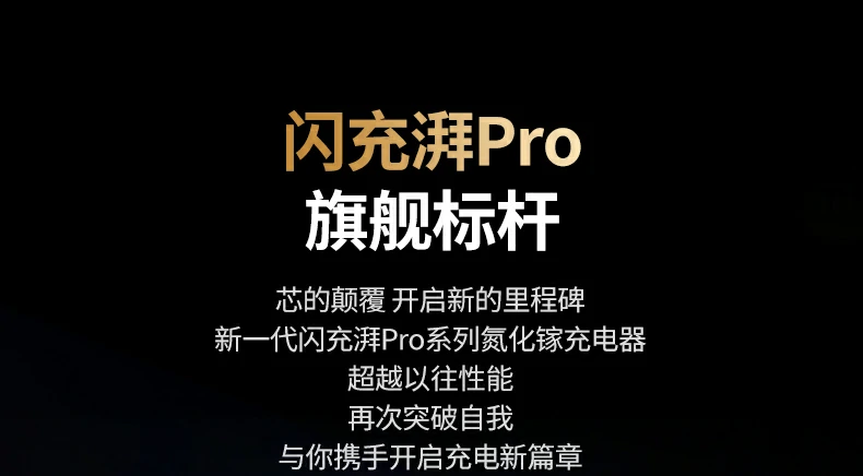 UGREEN绿联-品质新体验,数码选绿联 UGREEN绿联-品质新体验,数码选绿联