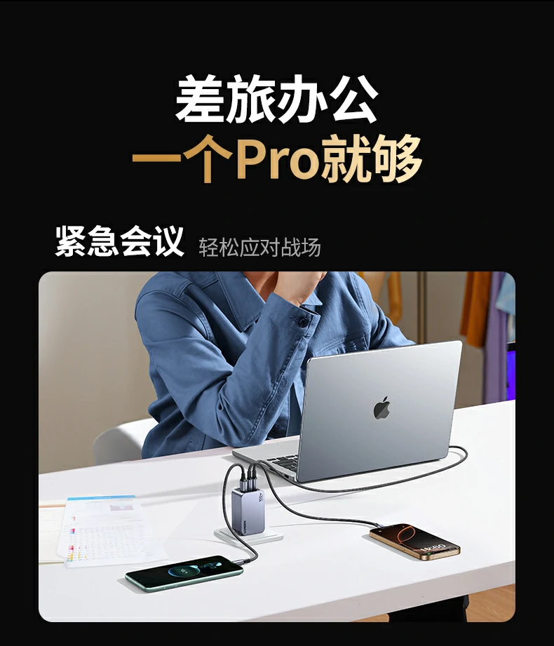 UGREEN绿联-品质新体验,数码选绿联 UGREEN绿联-品质新体验,数码选绿联