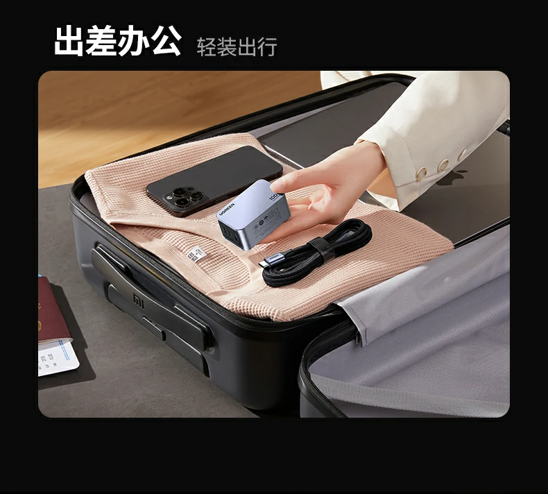 UGREEN绿联-品质新体验,数码选绿联 UGREEN绿联-品质新体验,数码选绿联