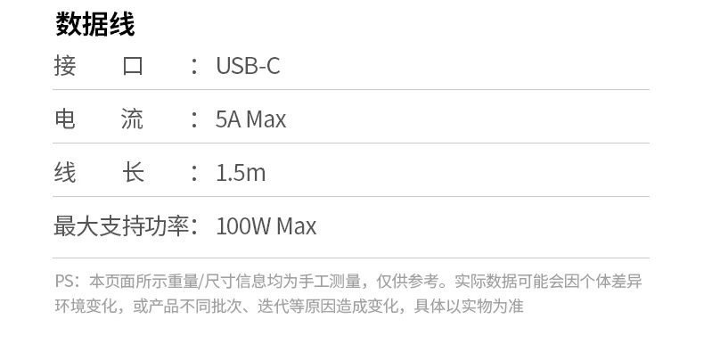 UGREEN绿联-品质新体验,数码选绿联 UGREEN绿联-品质新体验,数码选绿联