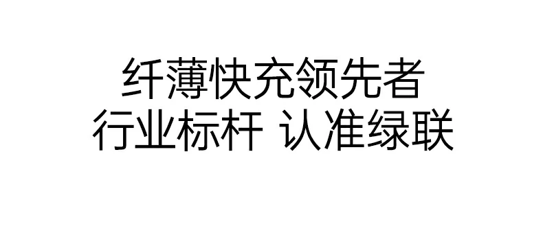 UGREEN绿联-品质新体验,数码选绿联 UGREEN绿联-品质新体验,数码选绿联