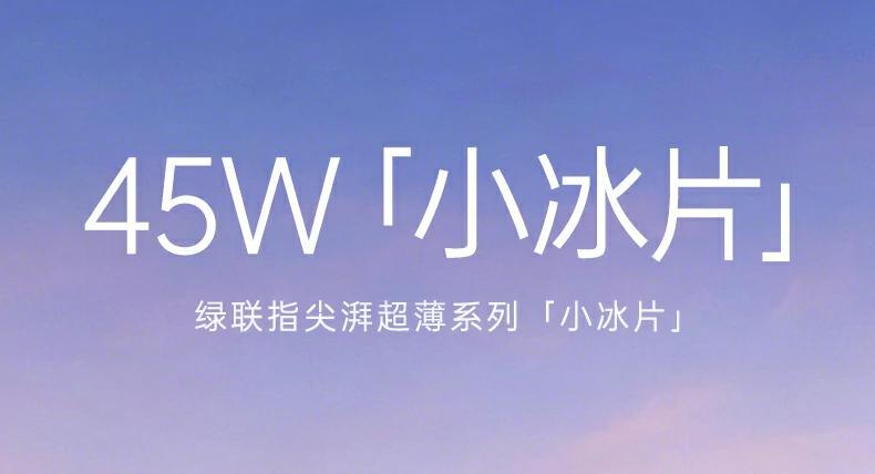 UGREEN绿联-品质新体验,数码选绿联 UGREEN绿联-品质新体验,数码选绿联