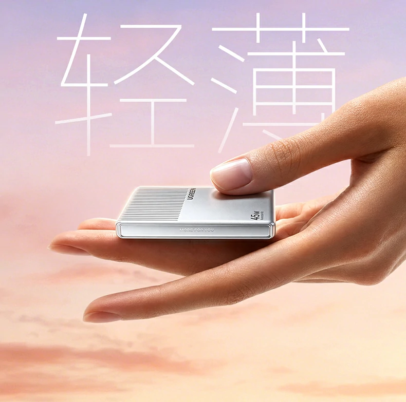UGREEN绿联-品质新体验,数码选绿联 UGREEN绿联-品质新体验,数码选绿联