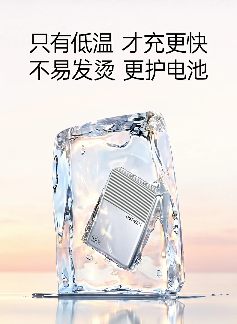 UGREEN绿联-品质新体验,数码选绿联 UGREEN绿联-品质新体验,数码选绿联