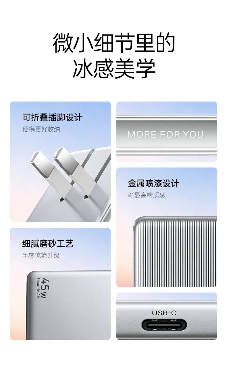 UGREEN绿联-品质新体验,数码选绿联 UGREEN绿联-品质新体验,数码选绿联
