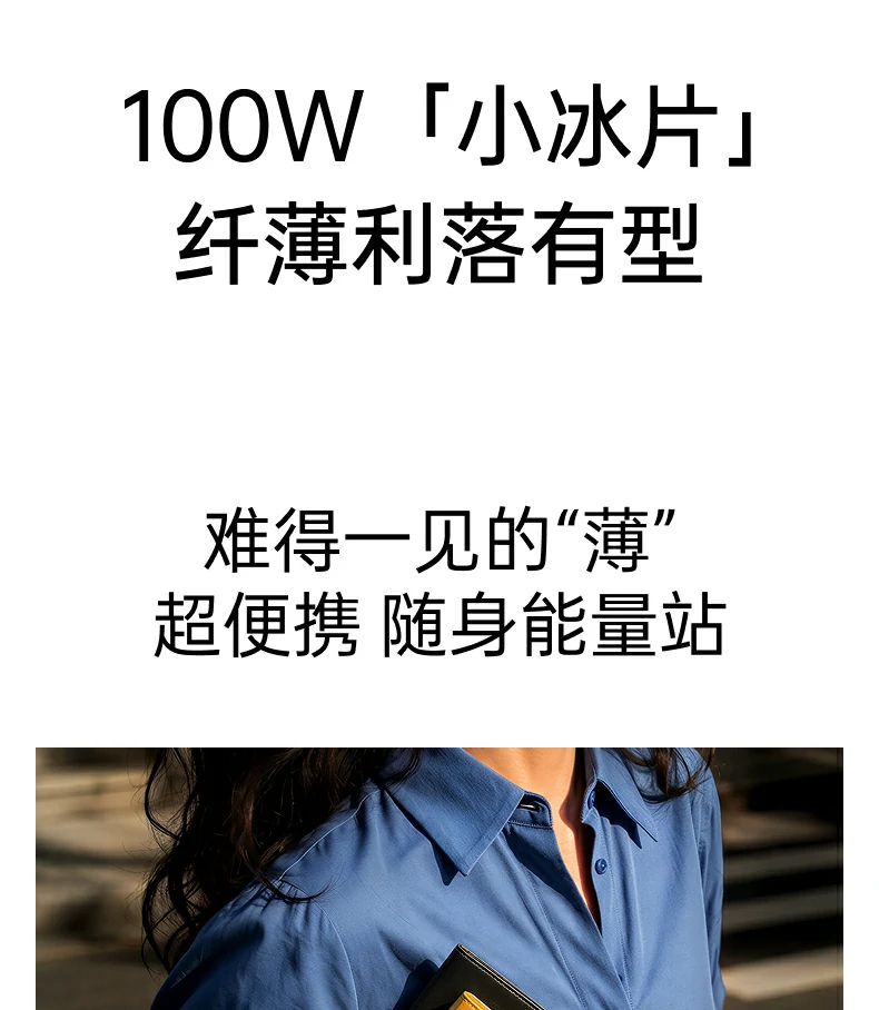 UGREEN绿联-品质新体验,数码选绿联