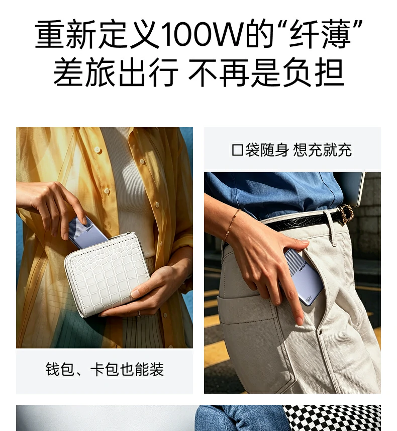 UGREEN绿联-品质新体验,数码选绿联