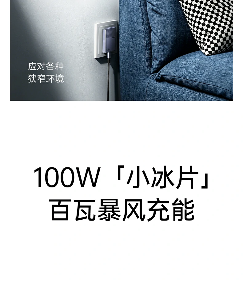 UGREEN绿联-品质新体验,数码选绿联