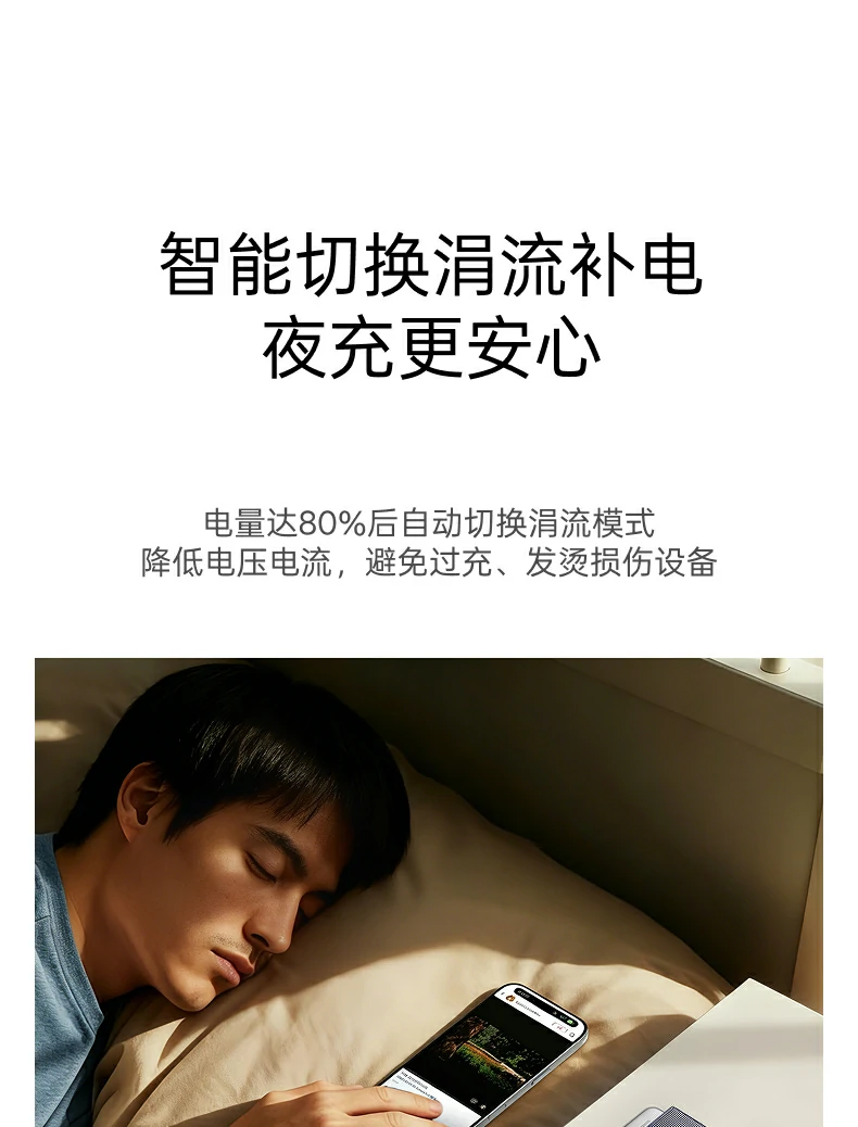 UGREEN绿联-品质新体验,数码选绿联