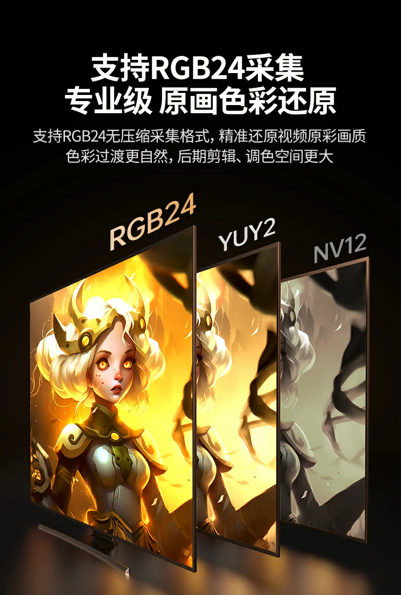 UGREEN绿联-品质新体验,数码选绿联 UGREEN绿联-品质新体验,数码选绿联