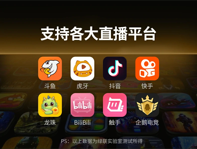 UGREEN绿联-品质新体验,数码选绿联 UGREEN绿联-品质新体验,数码选绿联