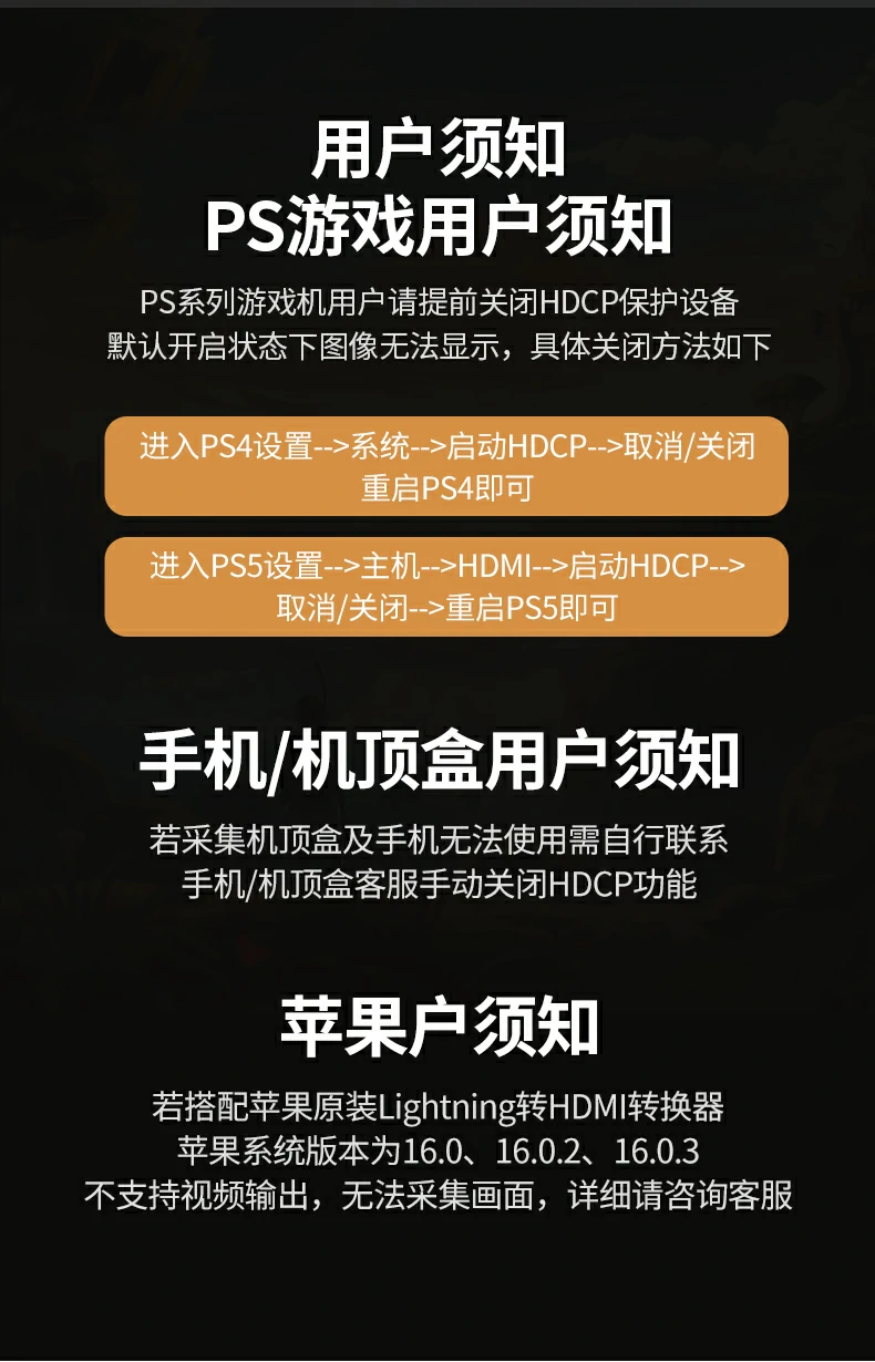 UGREEN绿联-品质新体验,数码选绿联 UGREEN绿联-品质新体验,数码选绿联