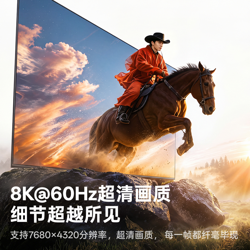 绿联HDMI三进一出切换器 8K60Hz