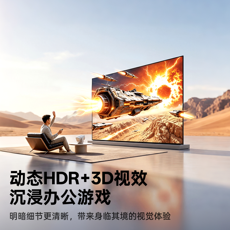 绿联HDMI三进一出切换器 8K60Hz