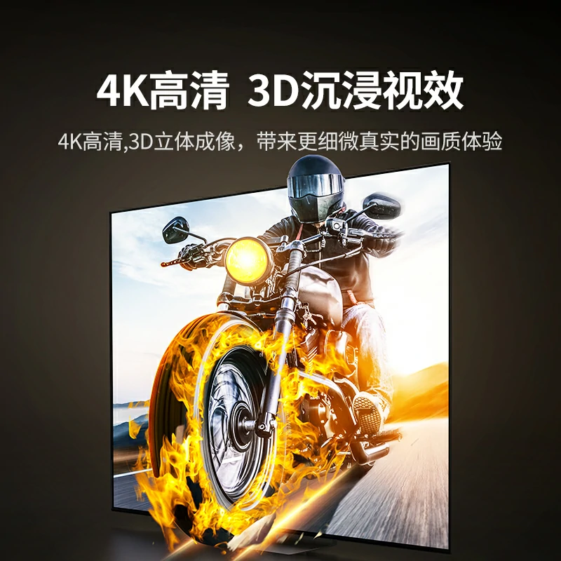 绿联HDMI切换器五进一出 4K60Hz