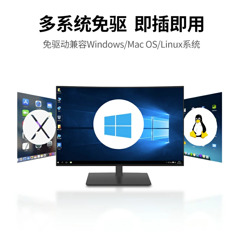绿联HDMI KVM切换器二进一出 4K高清