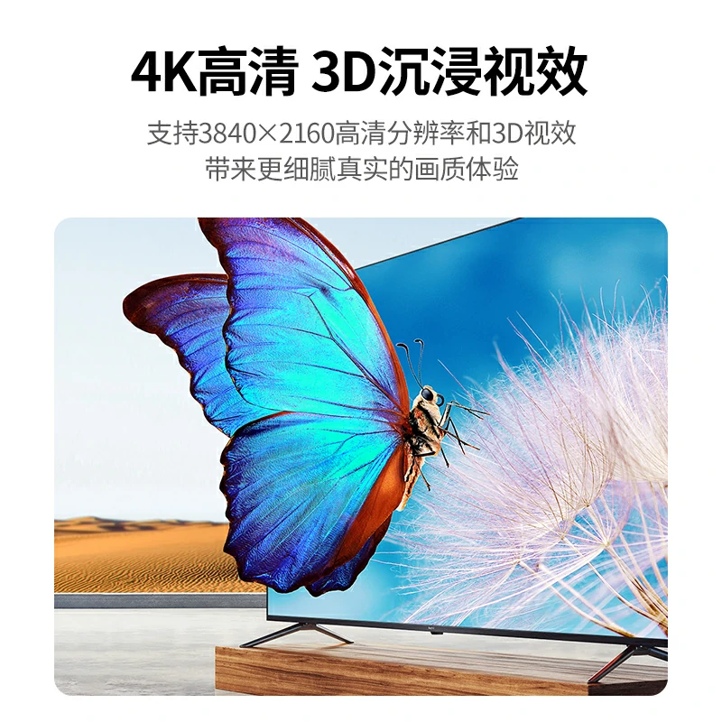 绿联HDMI KVM切换器四进一出 4K高清