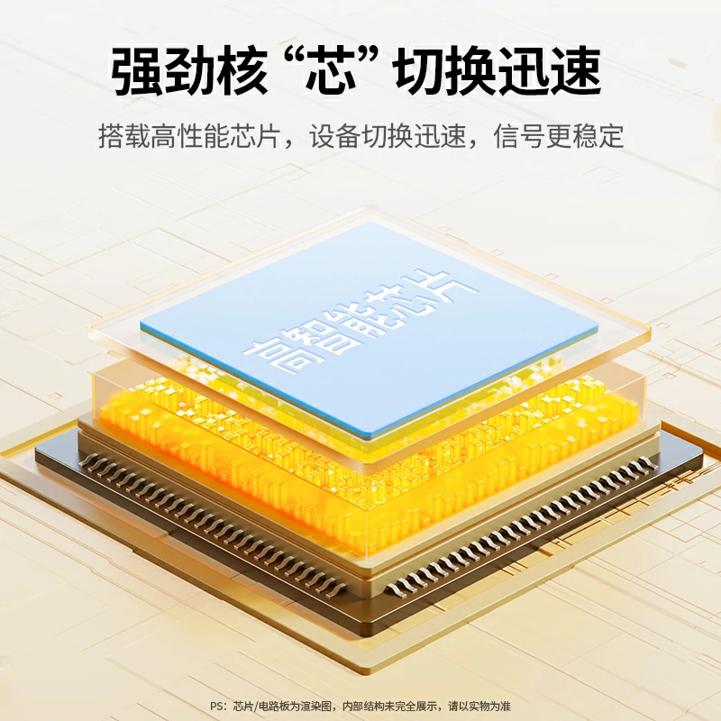 绿联USB3.0双向共享切换器 5Gbps高速