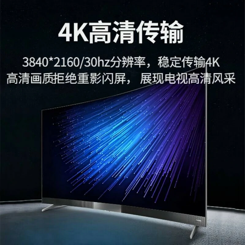 绿联HDMI分配器一进八出 4K高清