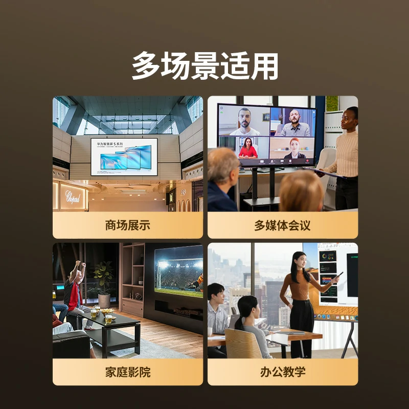 绿联HDMI2.1 KVM切换器 8K60Hz