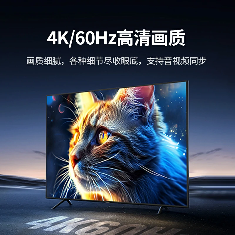 绿联USB-C KVM双显切换器 二进二出 4K60Hz