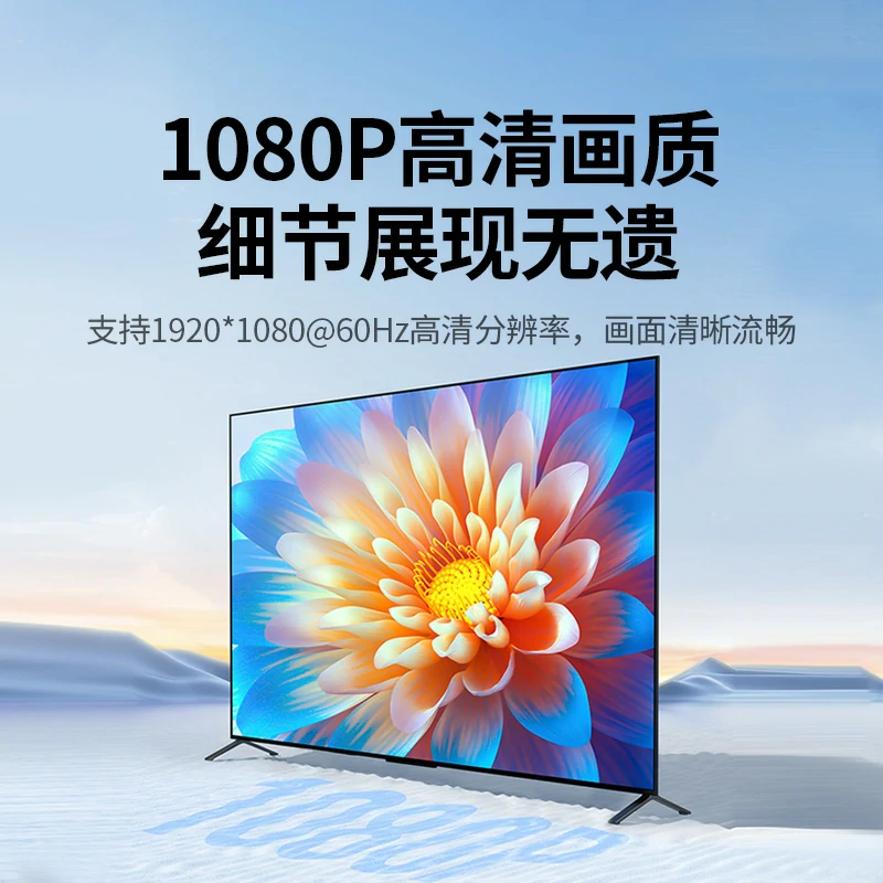 绿联VGA二进一出切换器 1080P高清