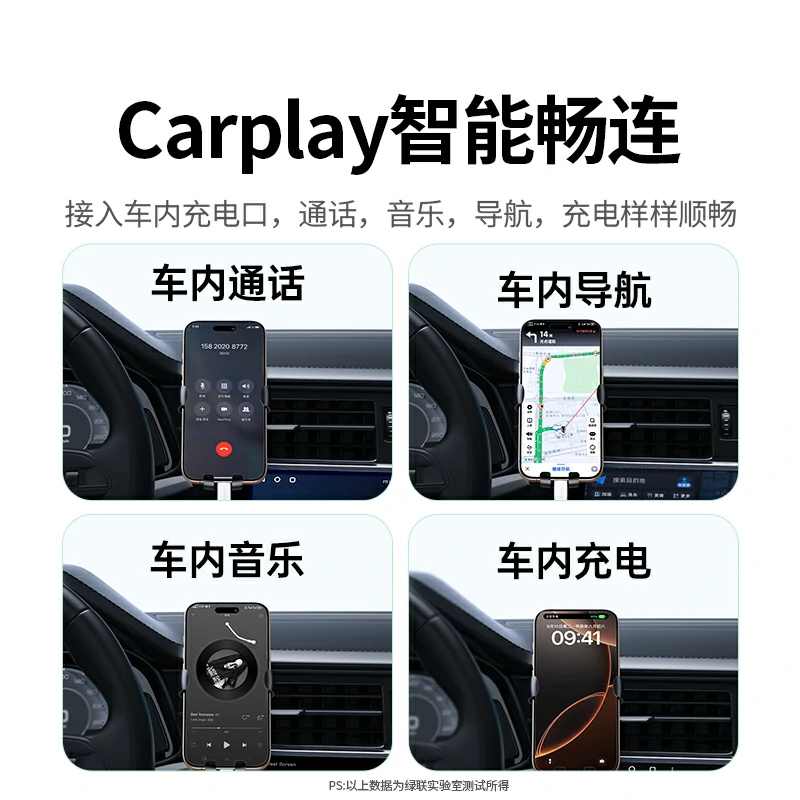 绿联60W编织数据线 双C快充线