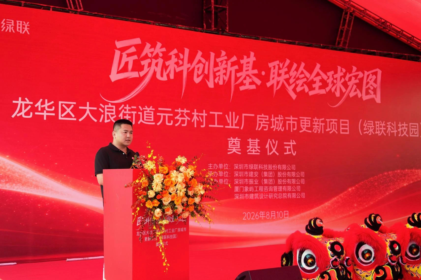 UGREEN绿联-品质新体验,数码选绿联