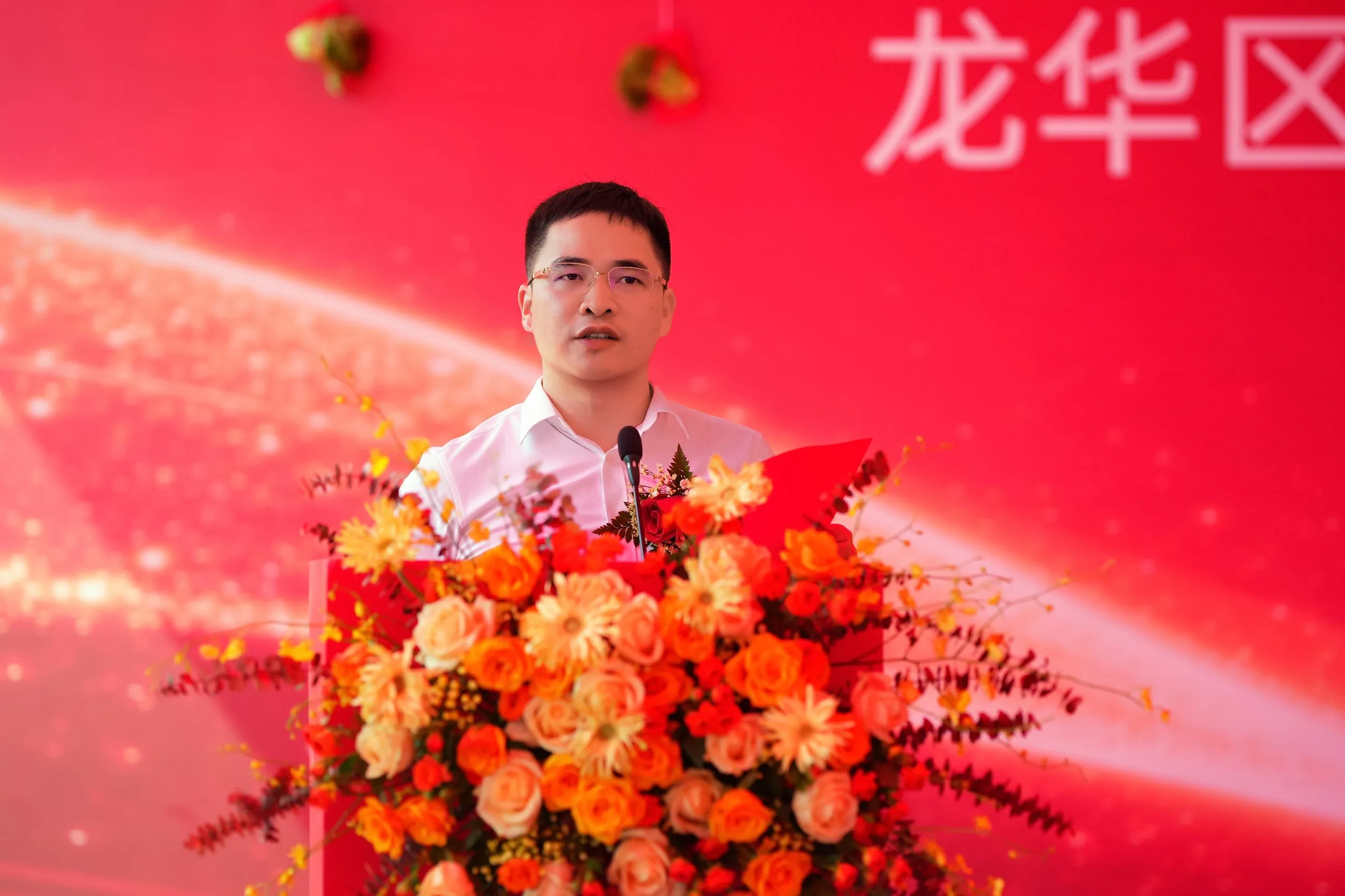 绿联科技园奠基仪式圆满礼成，助力区域科创产业高质量发展