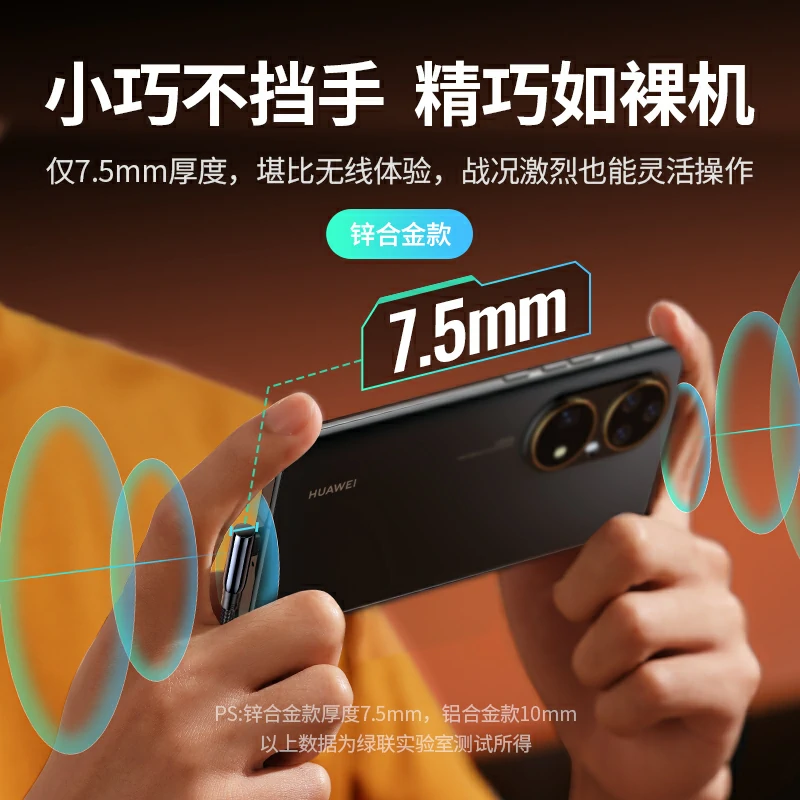 绿联弯头Type-C快充数据线