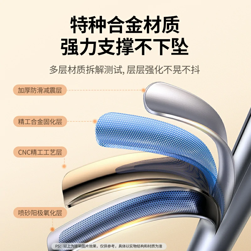 绿联立式升降桌面手机支架