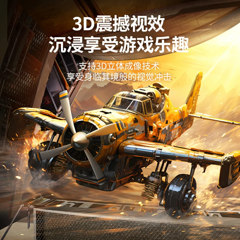 绿联DP1.4公对公连接线 8K60Hz