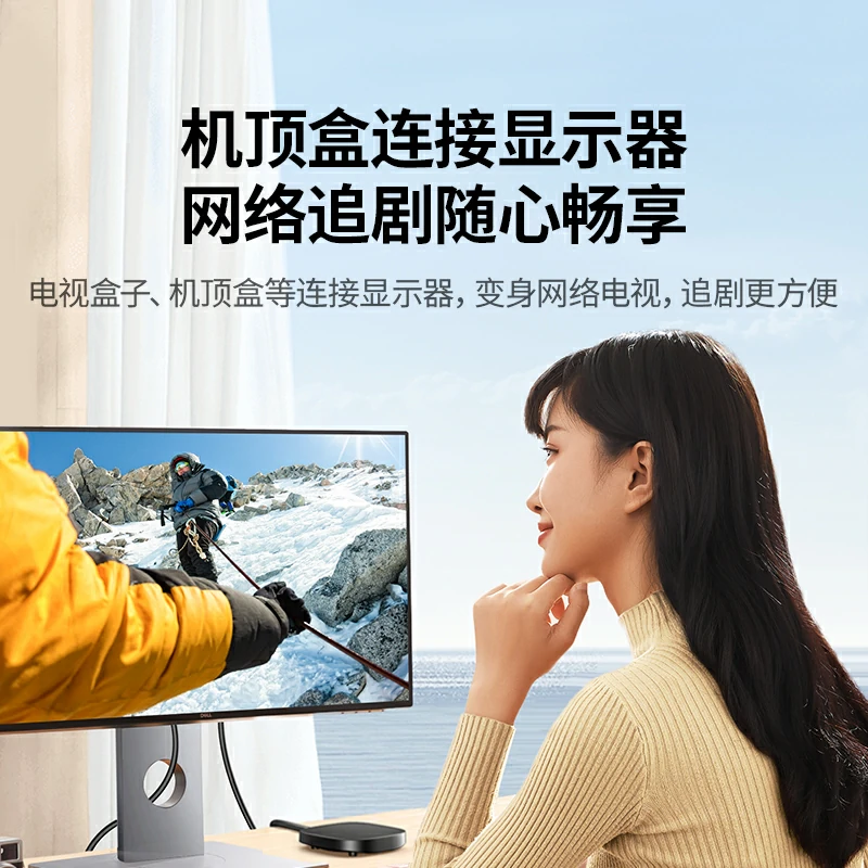 绿联HDMI转VGA转换器
