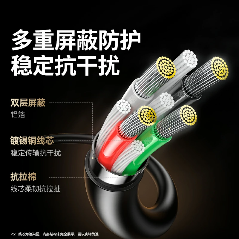 绿联USB-A转HDMI高清视频转换线