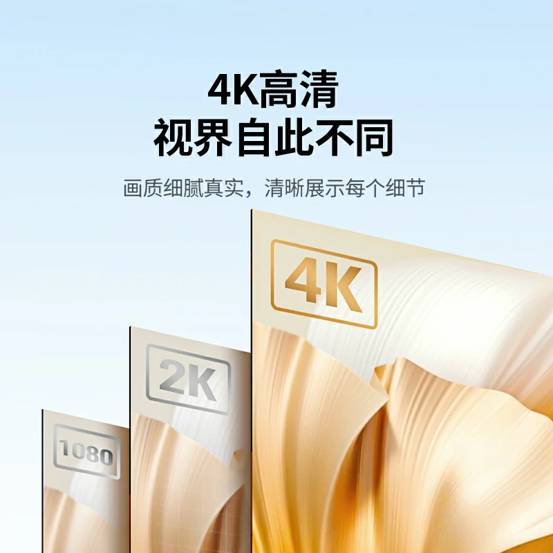 绿联DP转HDMI线 4K高清