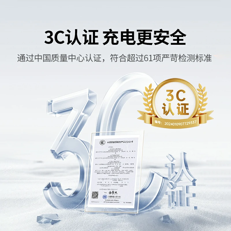 绿联 冰速充 20W氮化镓充电器 苹果快充头