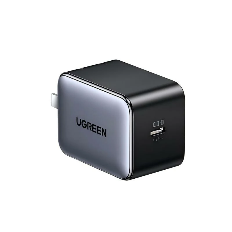 绿联闪充湃 65W Type-C 氮化镓充电器